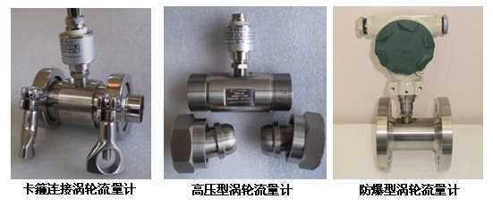 dn10精品1卡2卡3卡4卡防爆型产品图