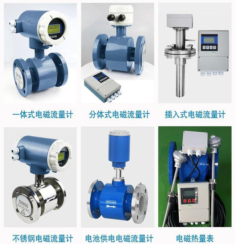 大口径精品1区2区3区芒果传感器分类图